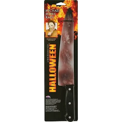 Michael Myers 15" Plastic Knife Halloween Fancy Dress Costume Accessory 2 Michael Myers 15" Plastic Knife Halloween Fancy Dress Costume Accessory - Image 2